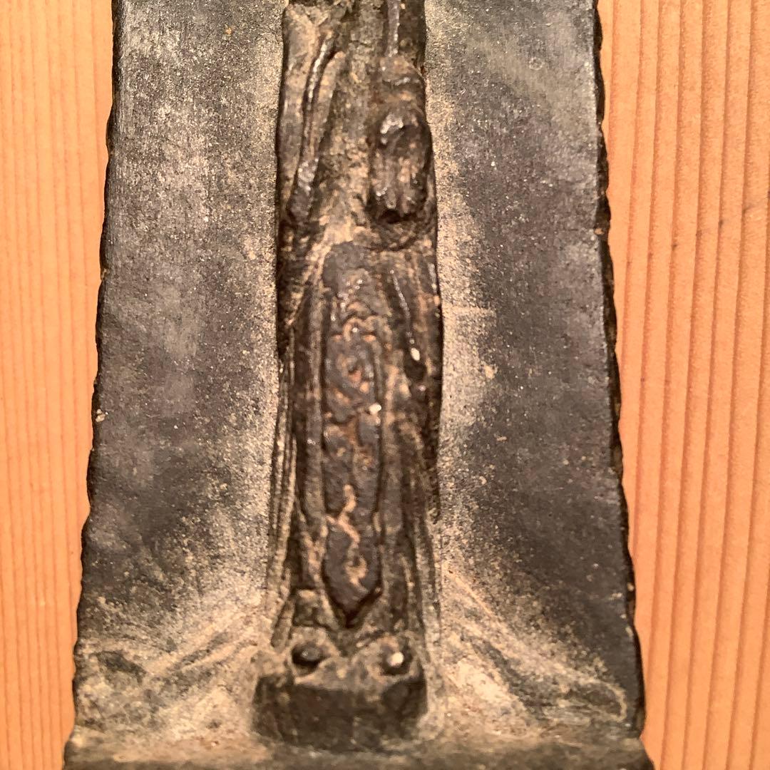 のら猫keep…中国魏國・石仏龕「大魏・菩薩立像」南北朝時代・北斎・北魏・黒石