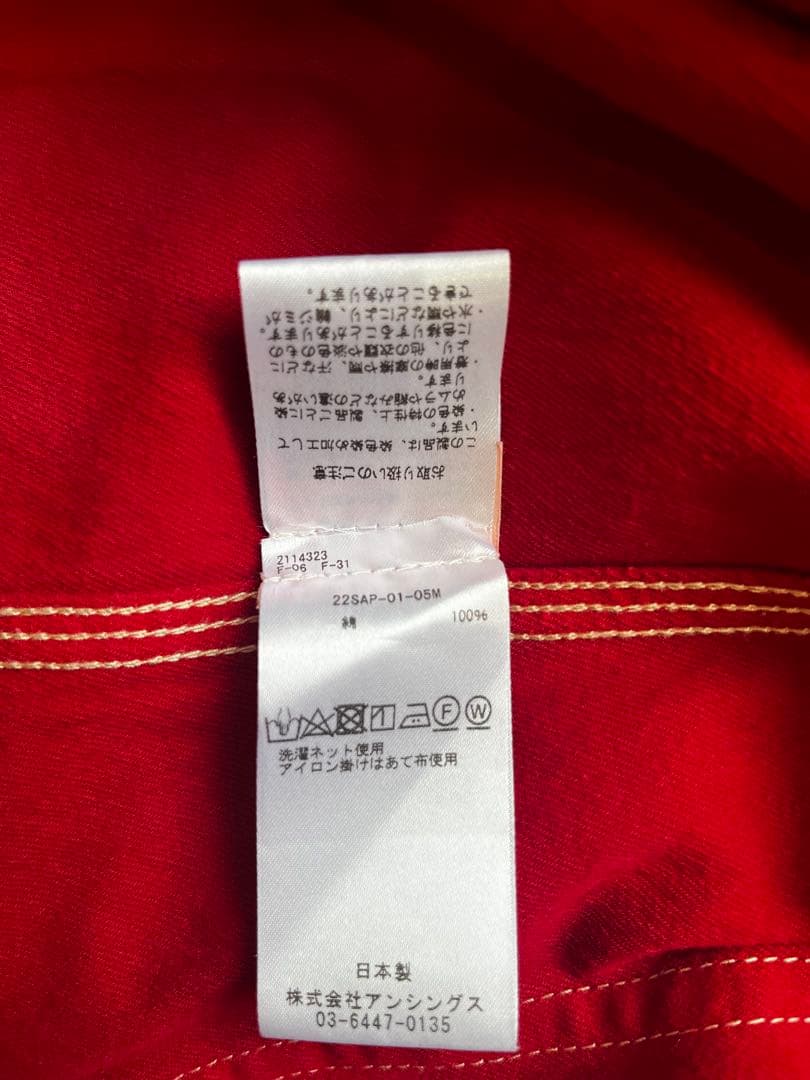 ジャケット・アウター Yusuke NakachiA.PRESSE Coverall