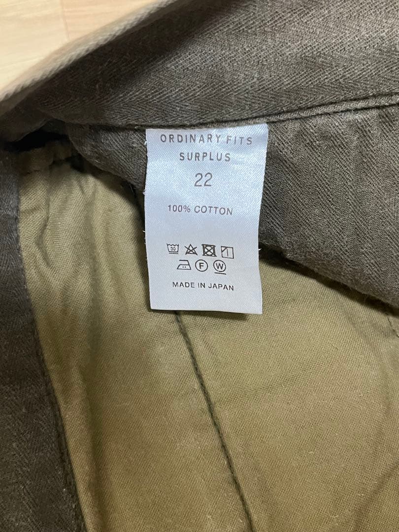 パンツ Ordinary fits Surplus M47 Cargo Pants 22