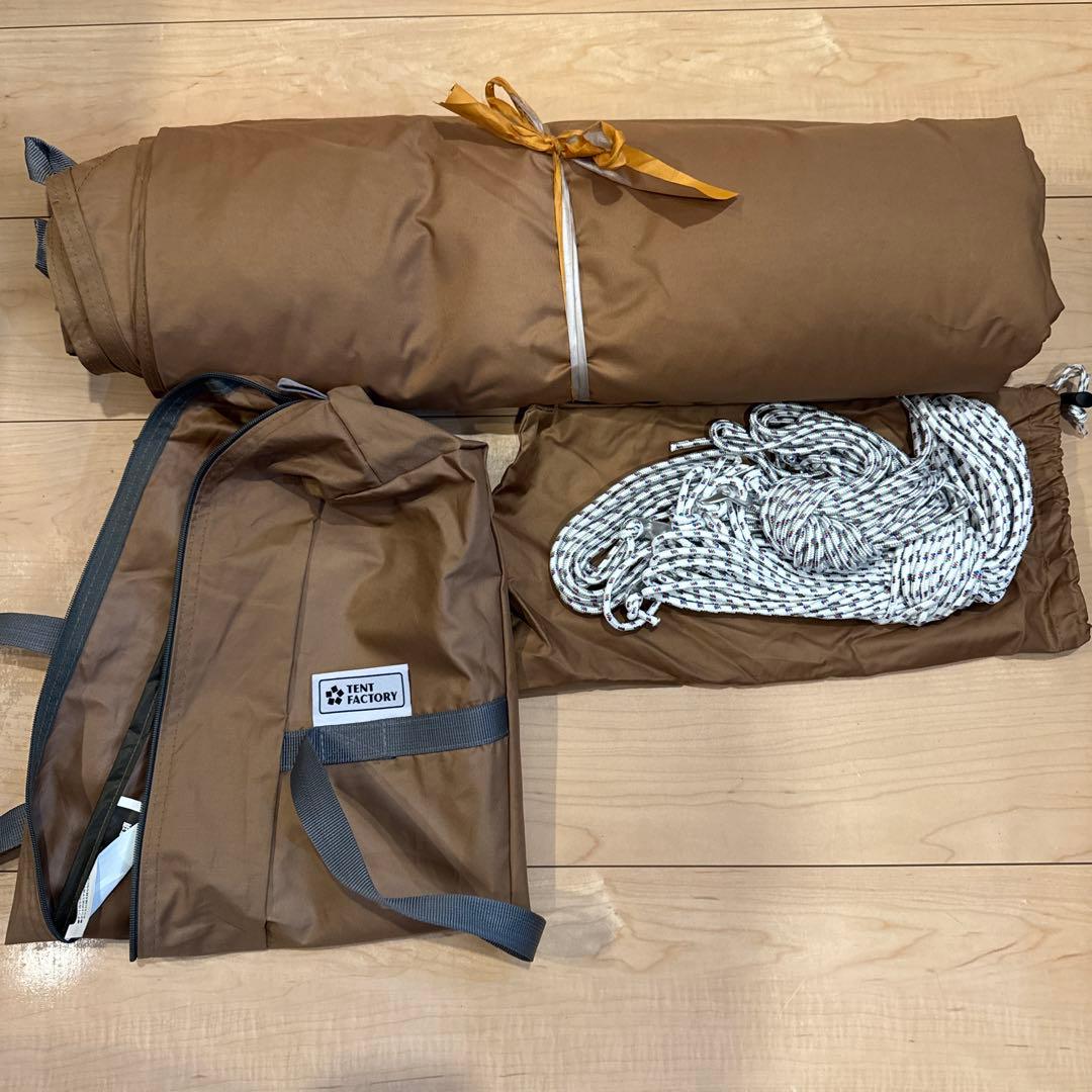 TENT FACTORY Hi-TCワイドヘキサタープ470