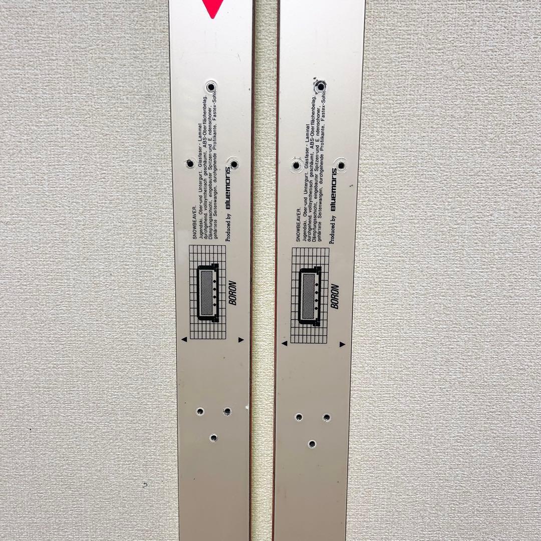 BLUEMORIS ブルーモリス　八甲田　195cm