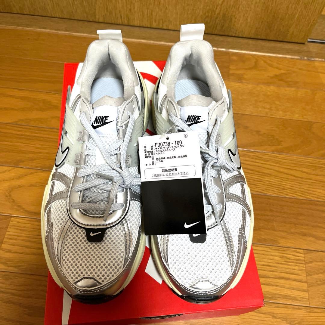 SLOBE IENA NIKE ナイキ V2K RAN スニーカー