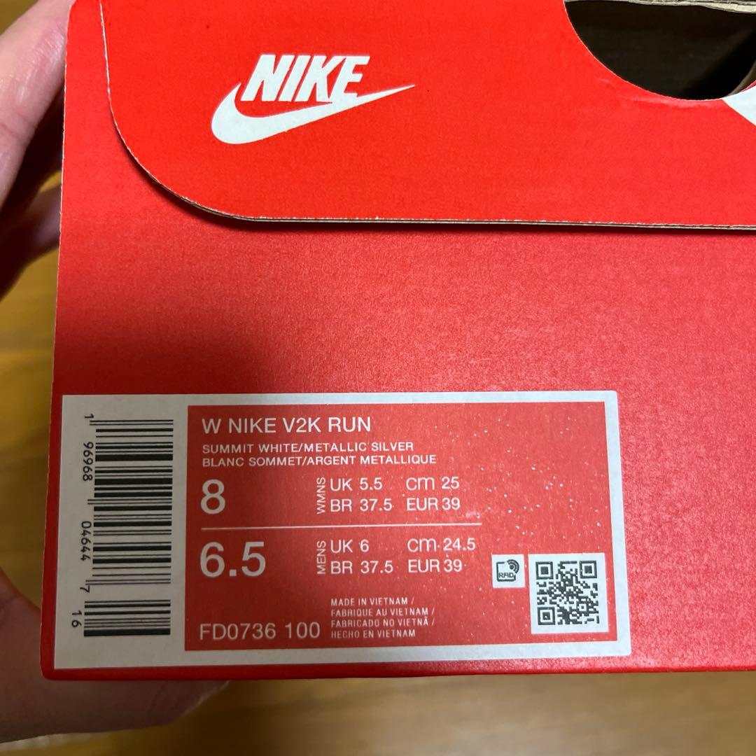 SLOBE IENA NIKE ナイキ V2K RAN スニーカー