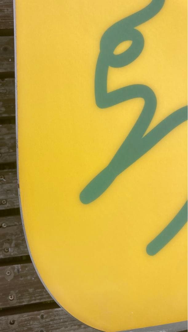 YONEX NEXTAGE 151cm ネクステージ