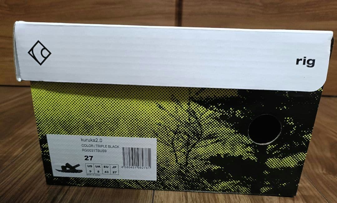 rig footwear kuruka 2.0 27.0cm【試着のみ】