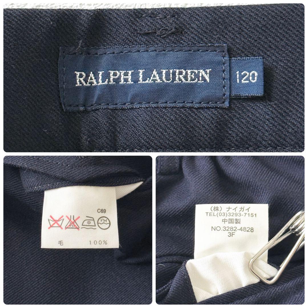 2446Z 美品 ラルフローレン 120フォーマル4点セット 金ボタン ダブル
