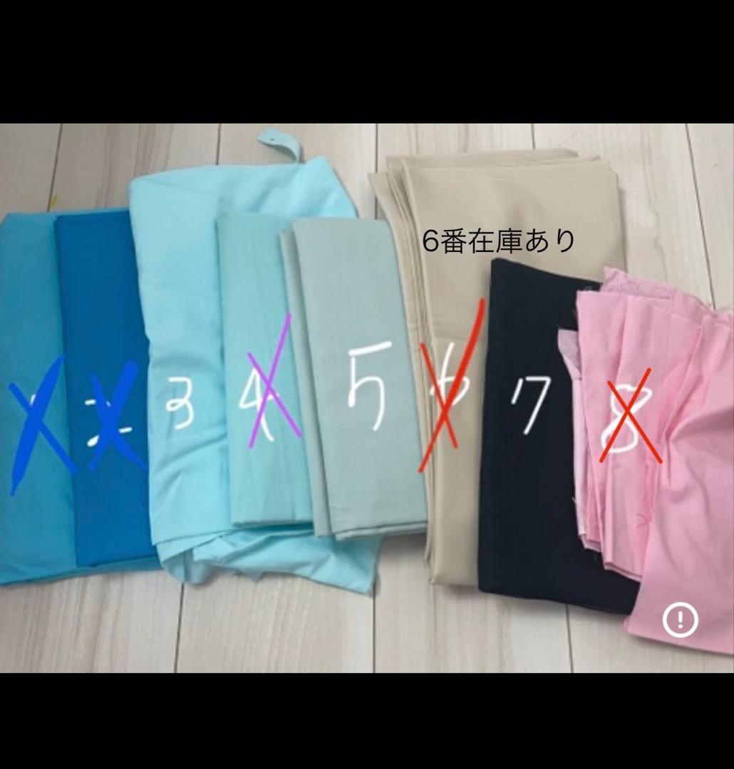 オーダー受付デニム