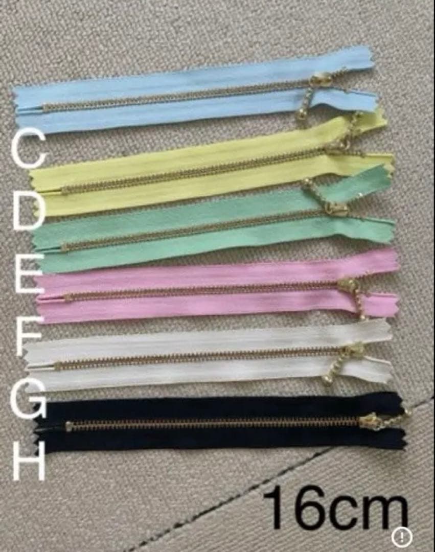 オーダー受付デニム