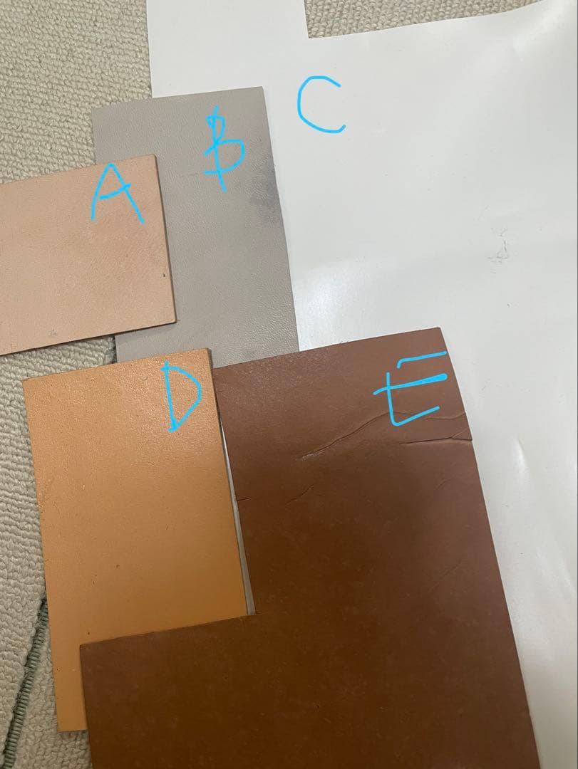 オーダー受付デニム