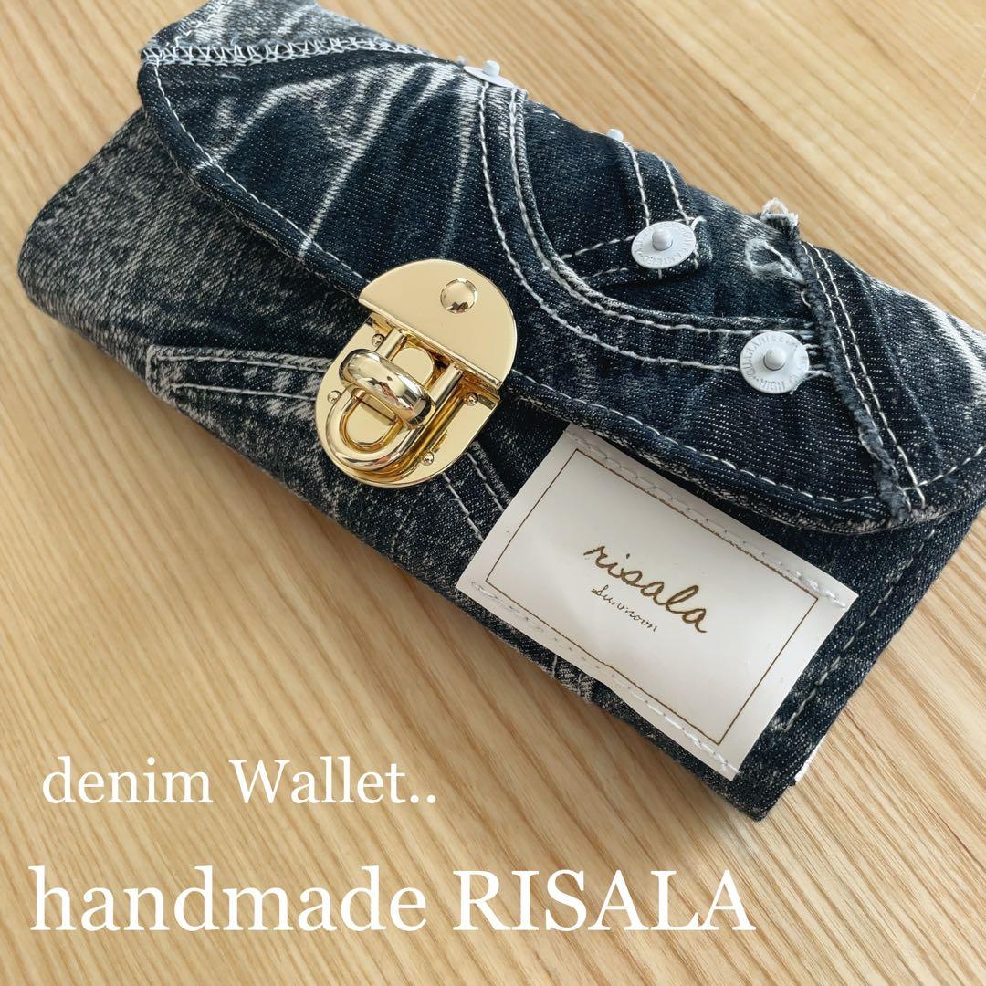 オーダー受付デニム