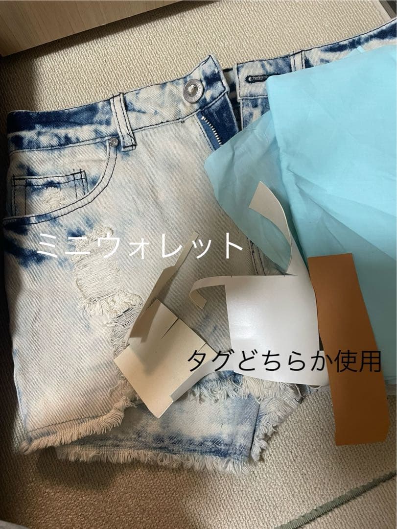 オーダー受付デニム