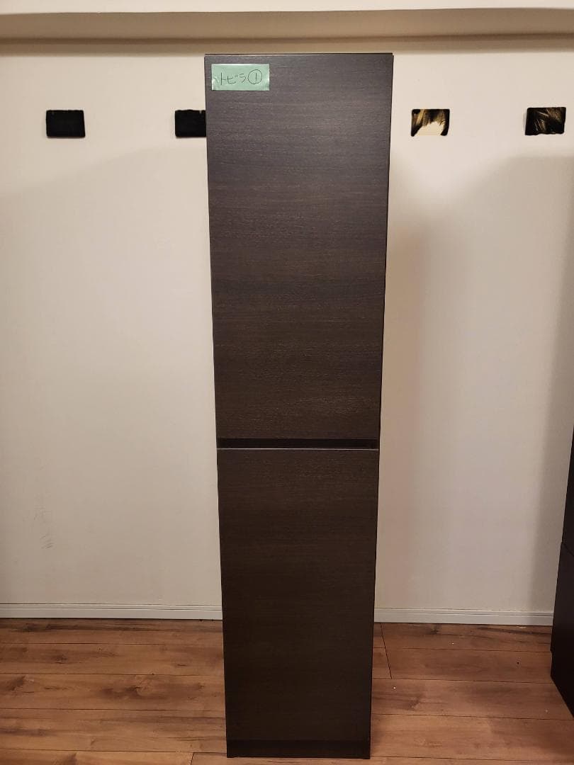 ★GOMAMI★　ニトリ　ウォーレン　3台セット