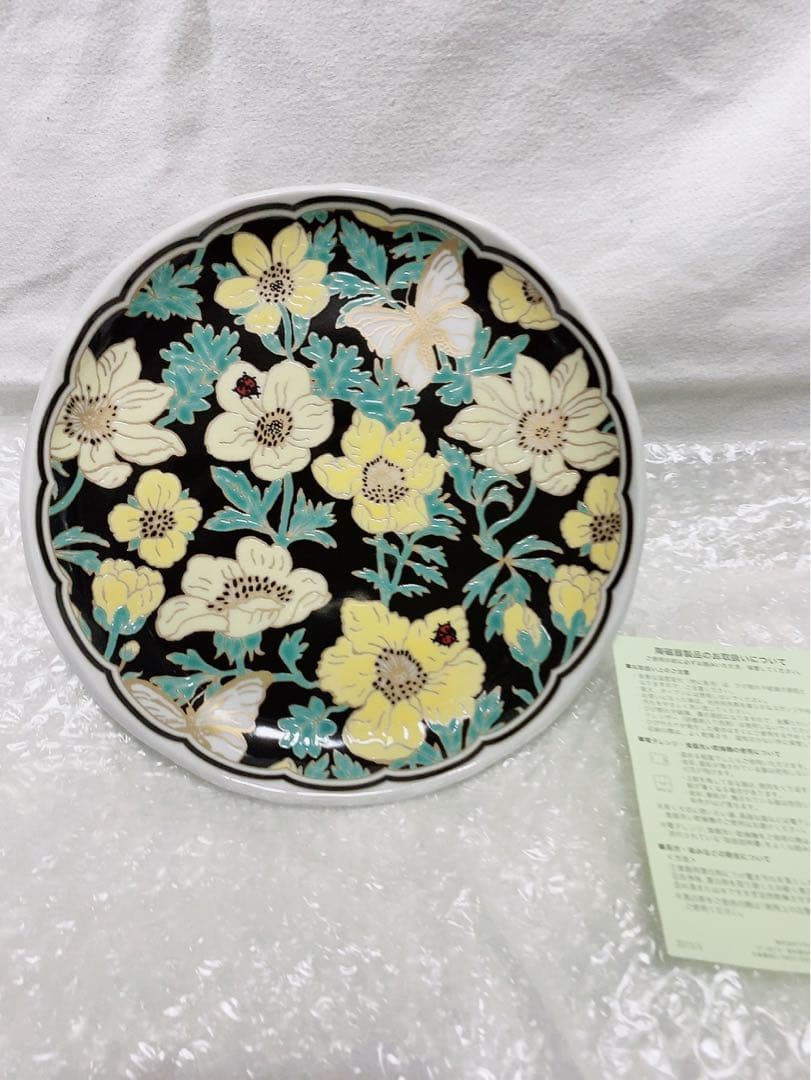 新品未使用⭐︎ナタリーレテ プレート　アフタヌーンティー 九谷焼　大皿