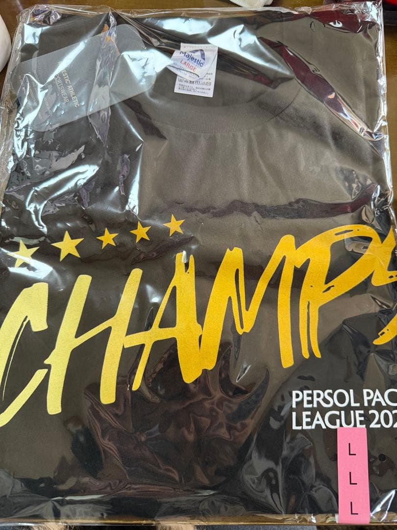 ソフトバンクホークス 応援グッズ詰め合わせ