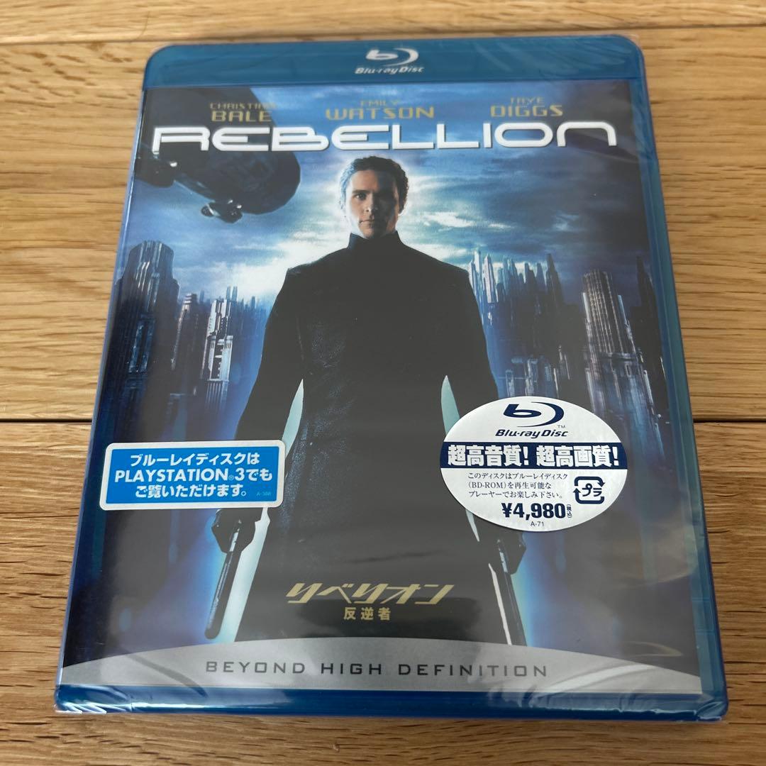 リベリオン-反逆者-('02米)