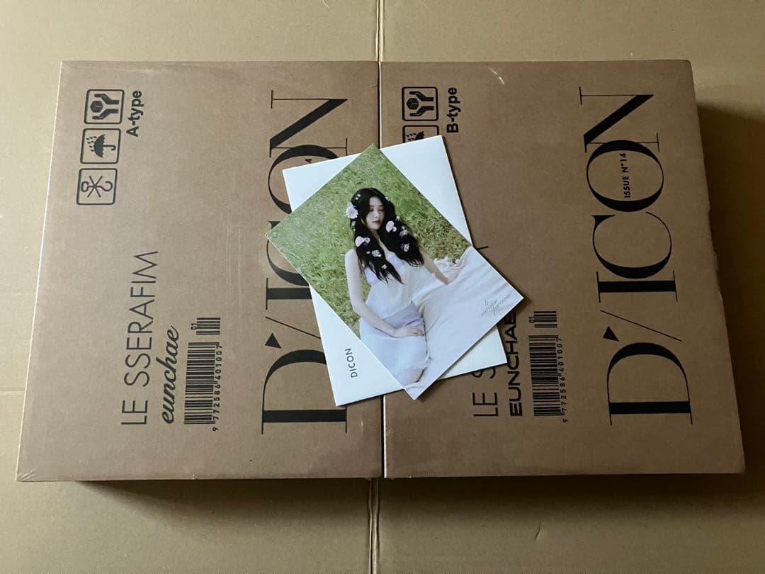 【新品未開封】LE SSERAFIM DICON N14 A／B　ウンチェ