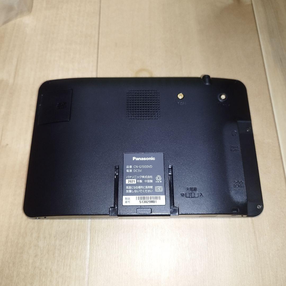 【動作確認済】Panasonic CN-G1500VD カーナビ 地図2021年