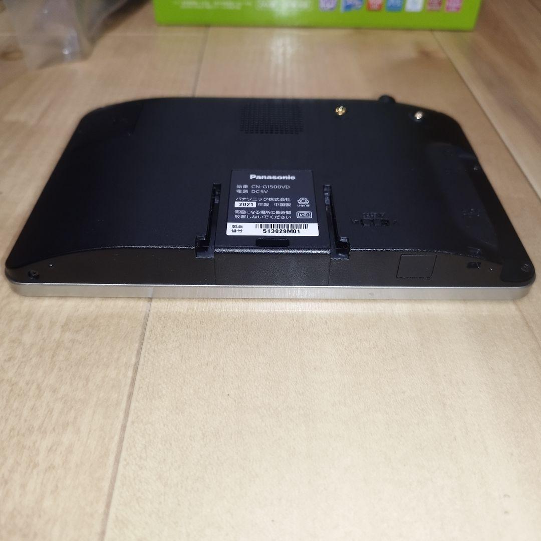 【動作確認済】Panasonic CN-G1500VD カーナビ 地図2021年