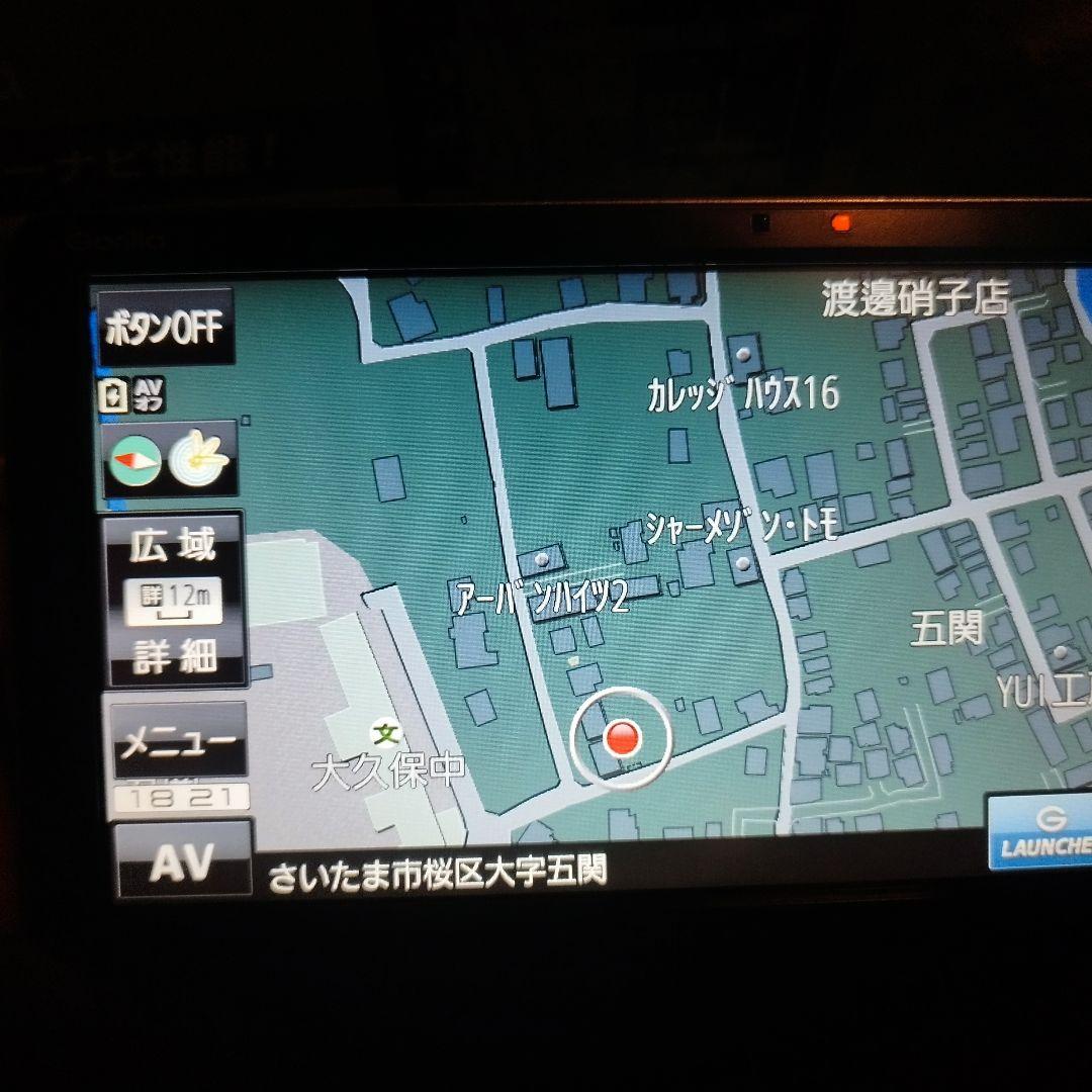 【動作確認済】Panasonic CN-G1500VD カーナビ 地図2021年