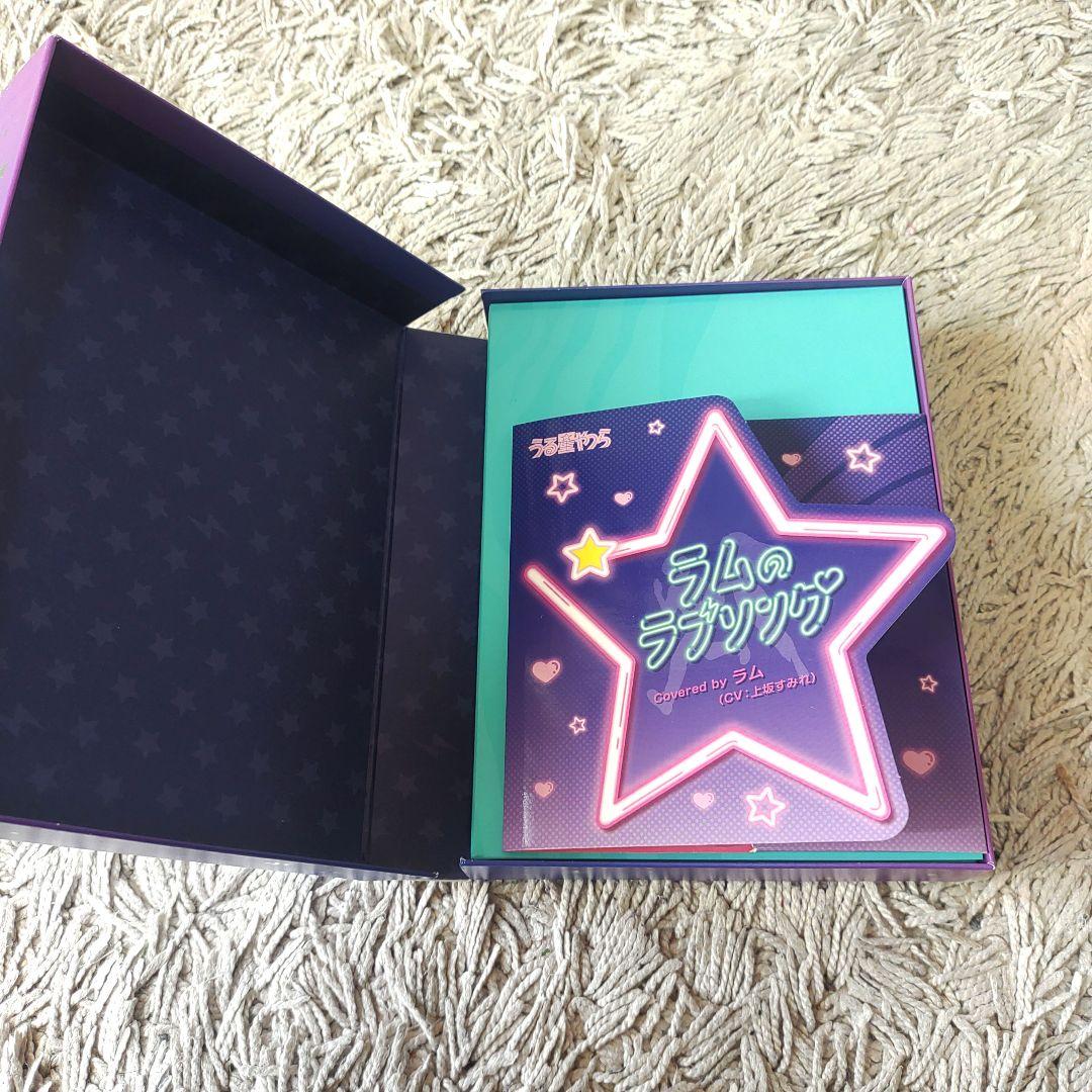 【美品・限定版】うる星やつら Blu-ray Disc BOX 1　ブルーレイ