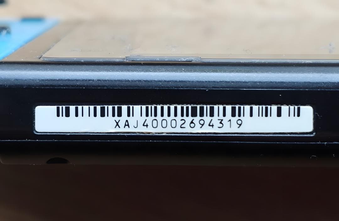 Nintendo Switch 本体 青 付属品セット