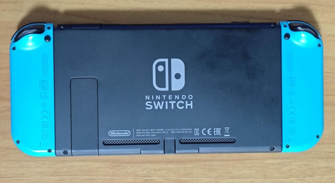 Nintendo Switch 本体 青 付属品セット