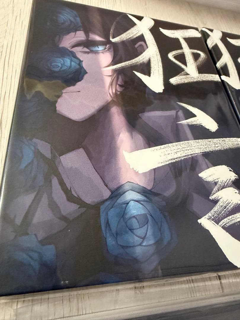 Ado 喜劇 初回限定盤 dvd＆書籍盤 ゆらゆらアクリルチャーム盤 通常版