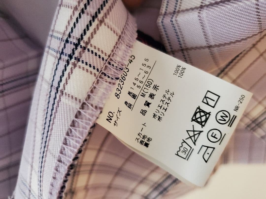 ラブトキシック　卒業式　卒服一式　ジャケット&ブラウス&スカート&靴セット