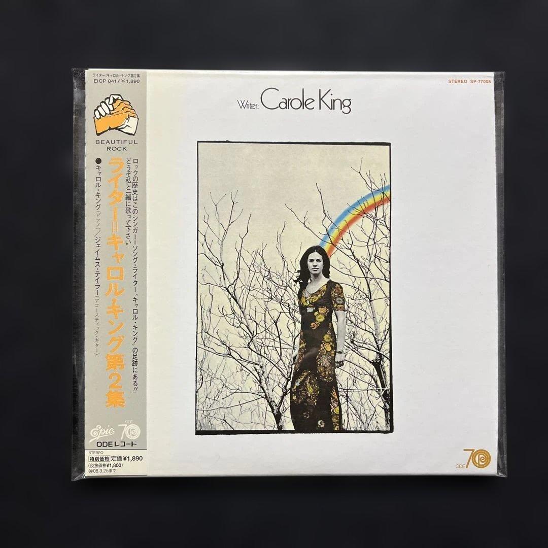 キャロル•キング『第2集~第5集』CD紙ジャケット5枚【DU特典限定BOX】付。