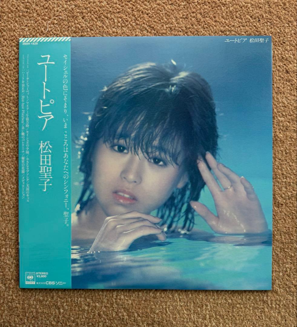 【美品】松田聖子　LPレコード　10組