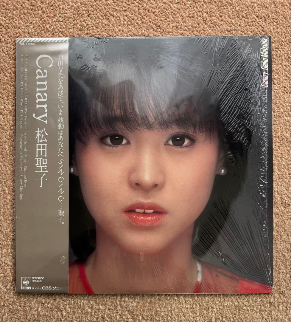 【美品】松田聖子　LPレコード　10組