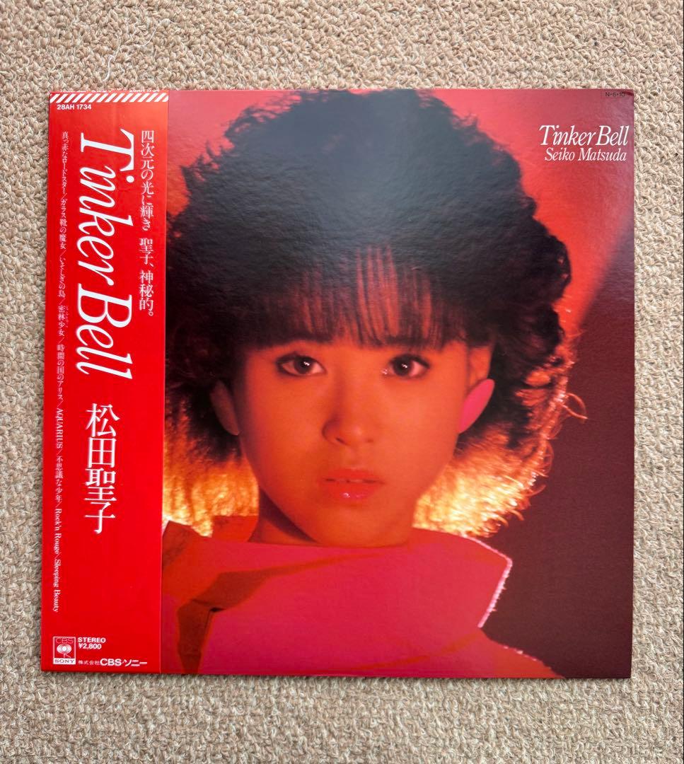 【美品】松田聖子　LPレコード　10組