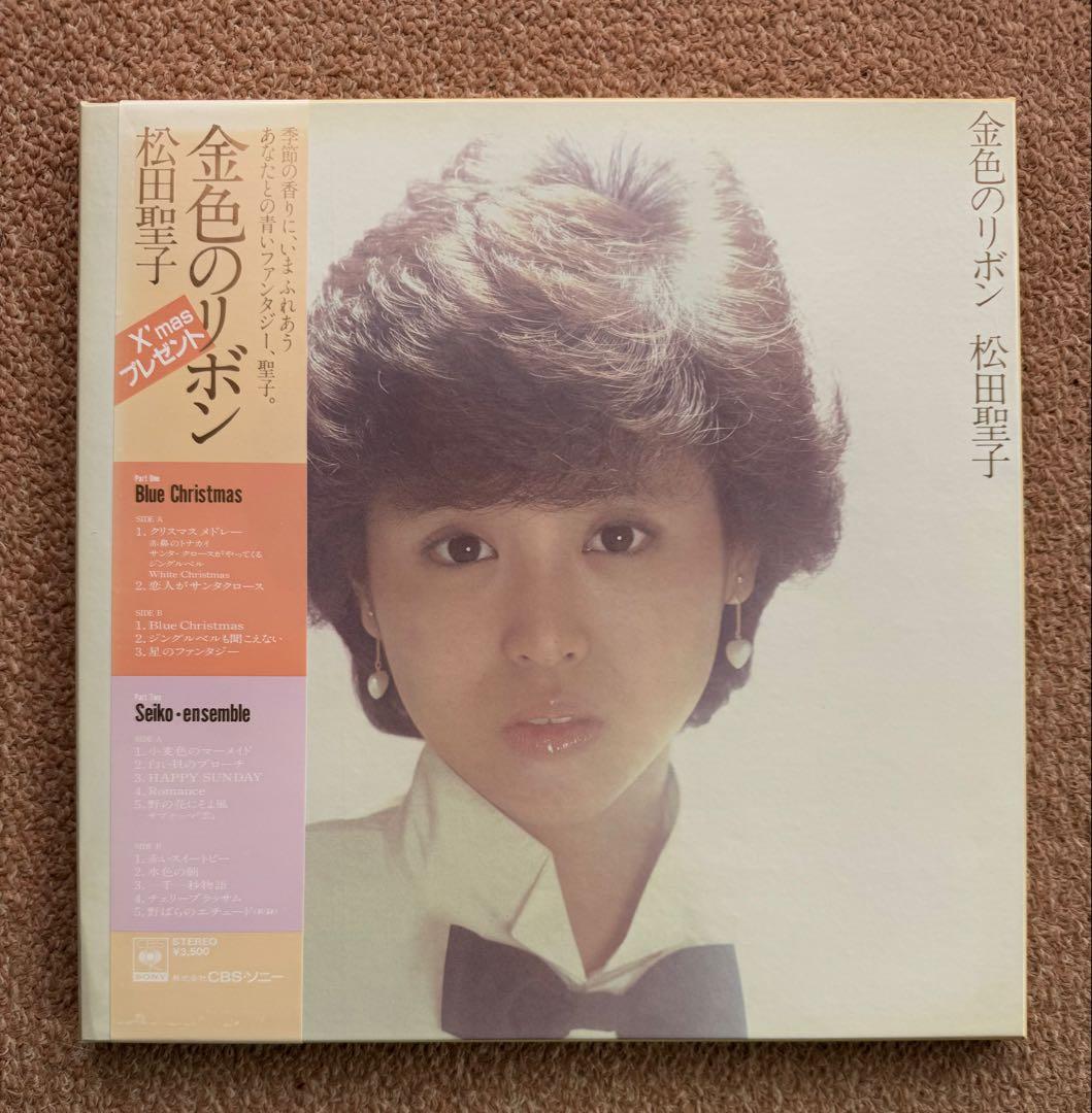 【美品】松田聖子　LPレコード　10組