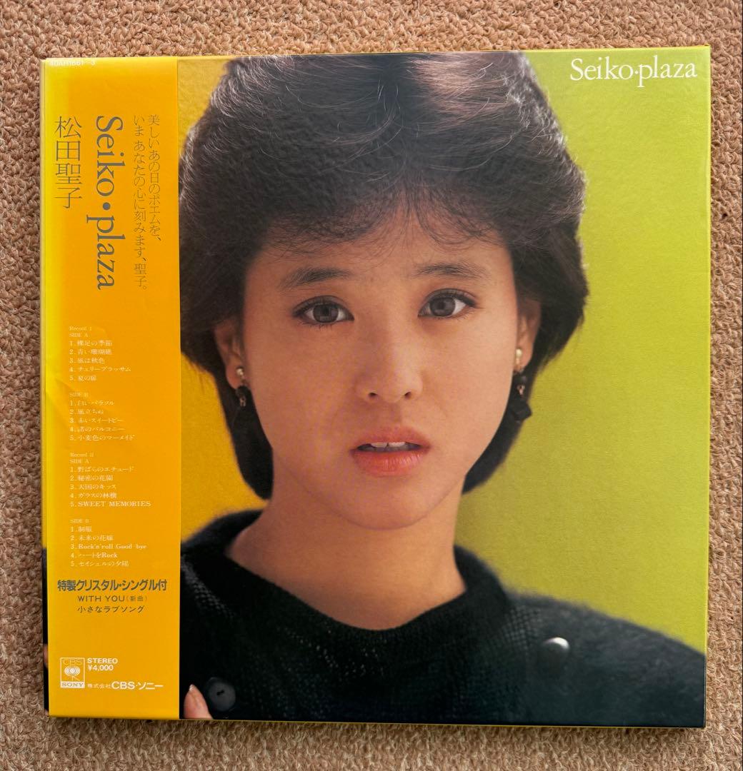 【美品】松田聖子　LPレコード　10組