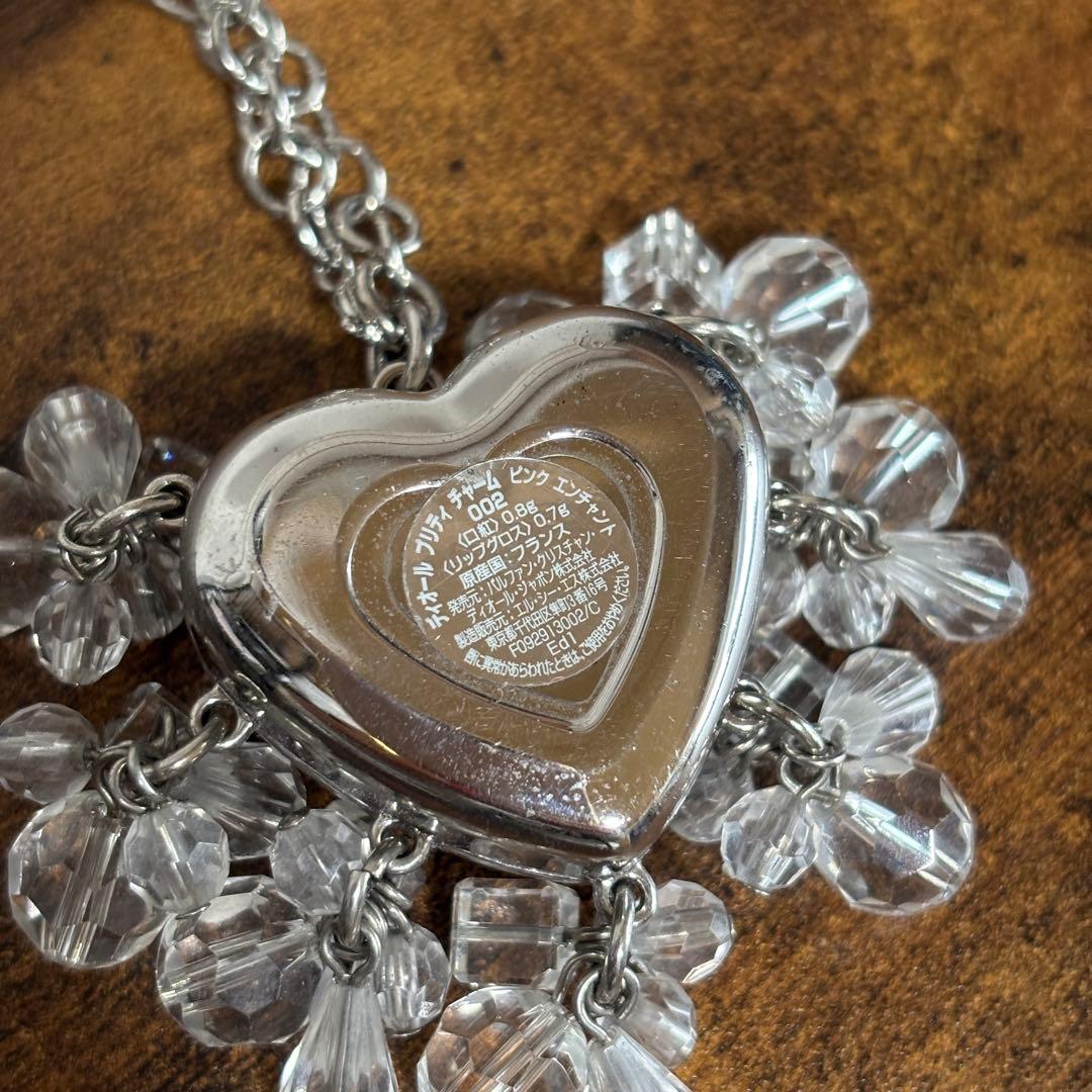 Dior　ディオール　ハート　プリティ チャーム　バッグチャーム　リップグロス