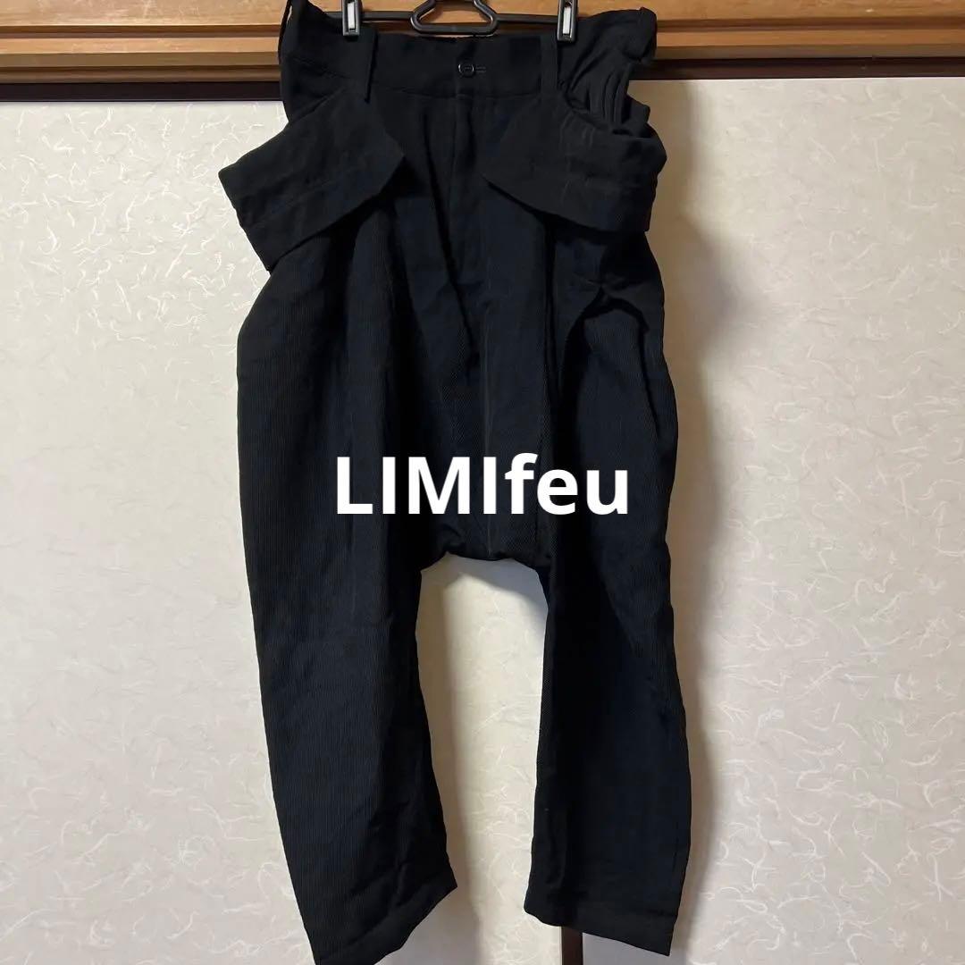 Limifeu サイドビッグポケットサルエルパンツ