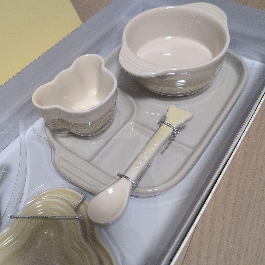 ル・クルーゼ　ベビー　テーブルウェア　セット　食器　お食い初め