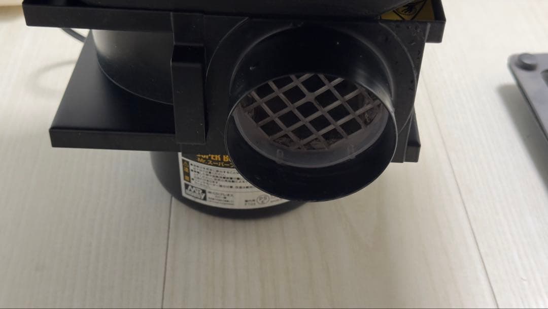 Mr.スーパーブースコンパクト　塗装ブース　おまけ付き