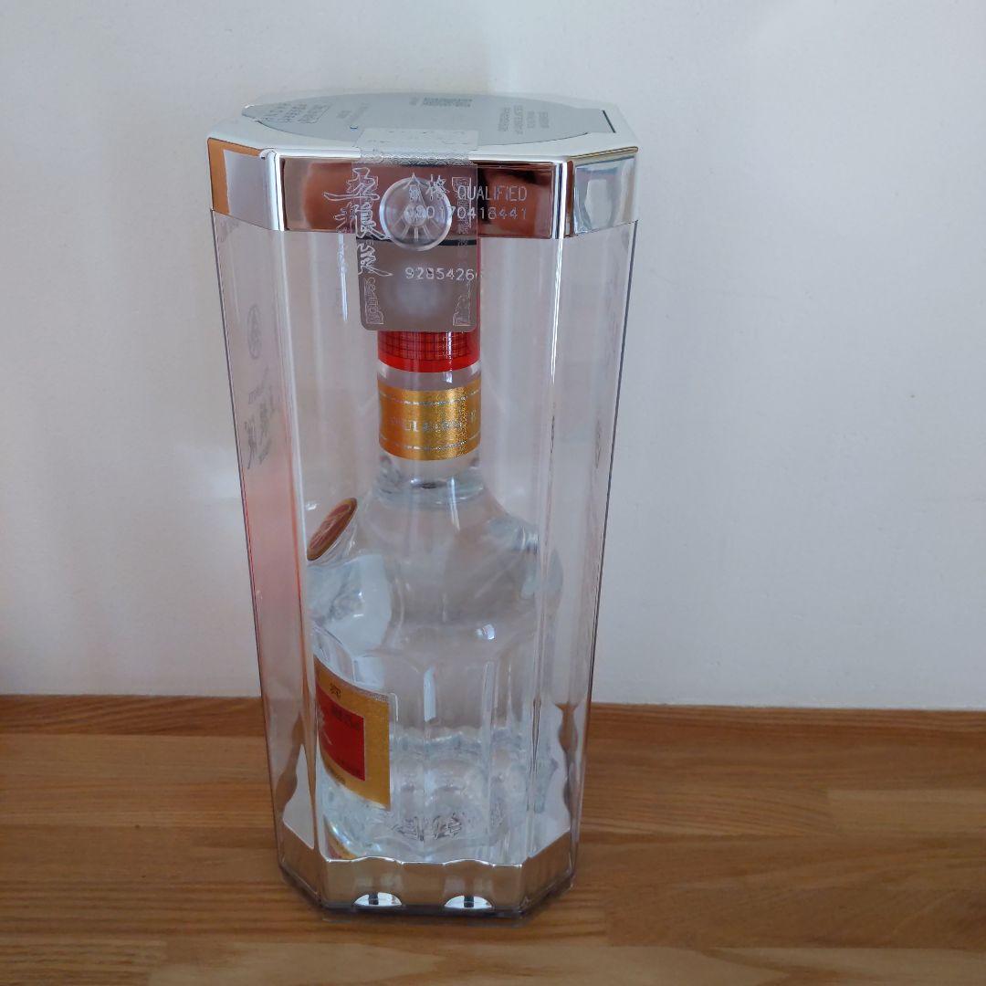 五粮液 500ml 52% NFC機能付き