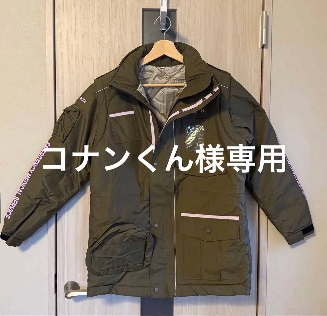 コードブルー 冴島はるか 公式 旧アプロン製 フライトナースジャケット