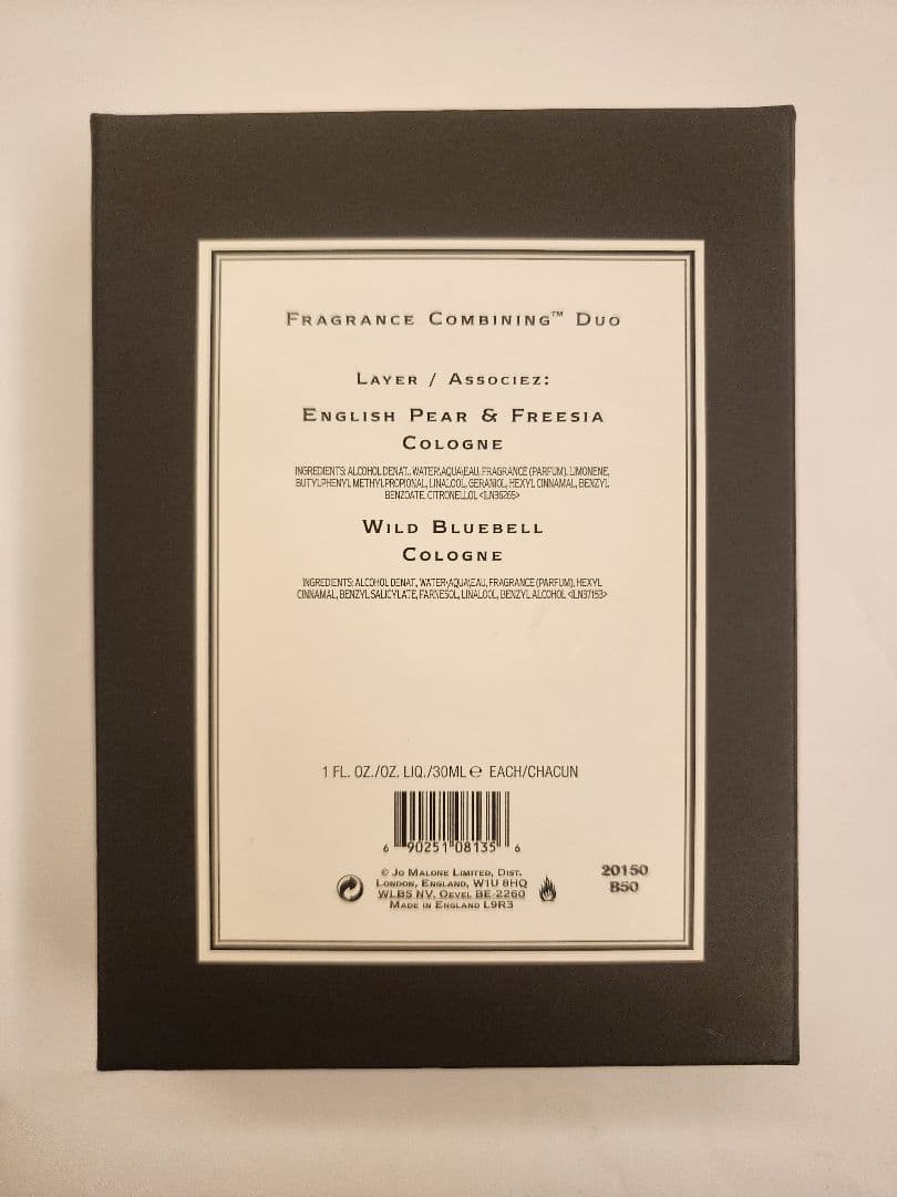 Jo Malone コロン 2本セット