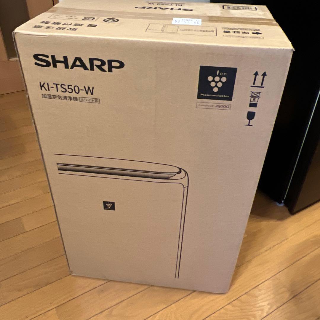 ゆうき　SHARP 加湿空気清浄機　KI-TS50w