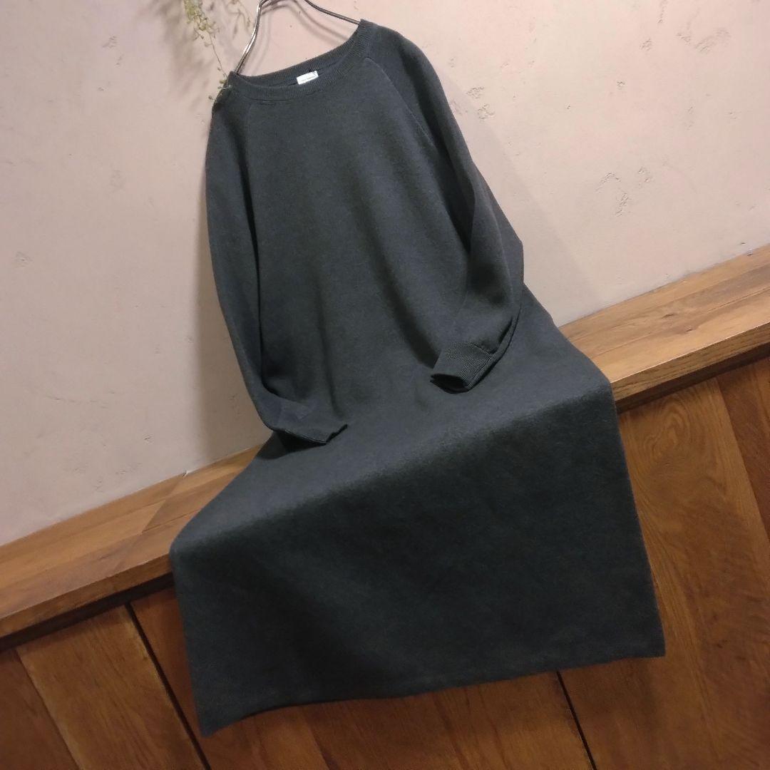 今季新品【アーバンリサーチドアーズ】スウェットライクニットワンピース　チャコール