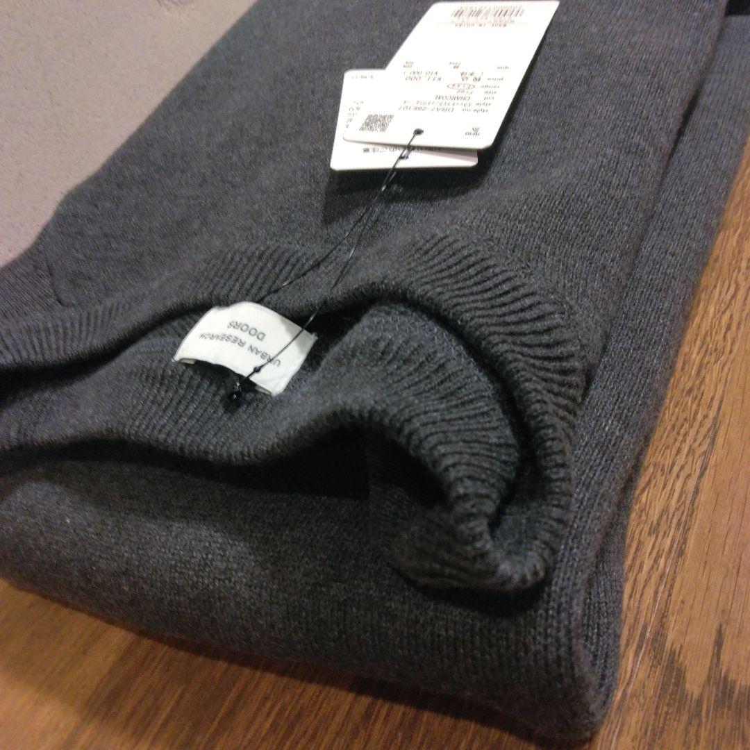 今季新品【アーバンリサーチドアーズ】スウェットライクニットワンピース　チャコール