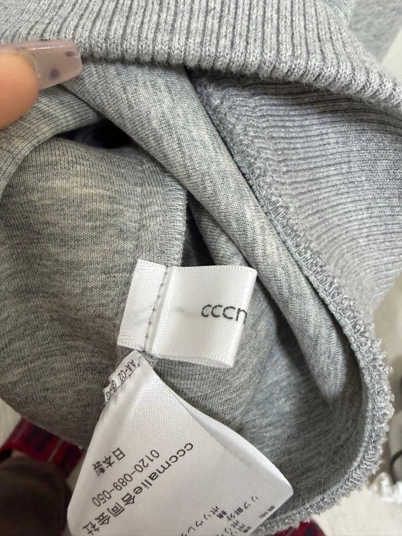 cccmalie シーマリー スウェットポロ襟トップス