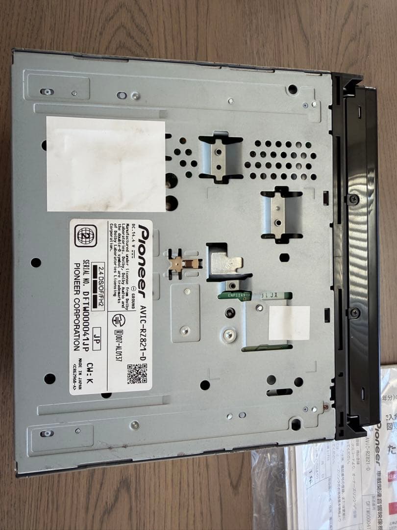 パイオニアAVIC-RZ821-Dナビゲーション フルセグ.地図データ2024年