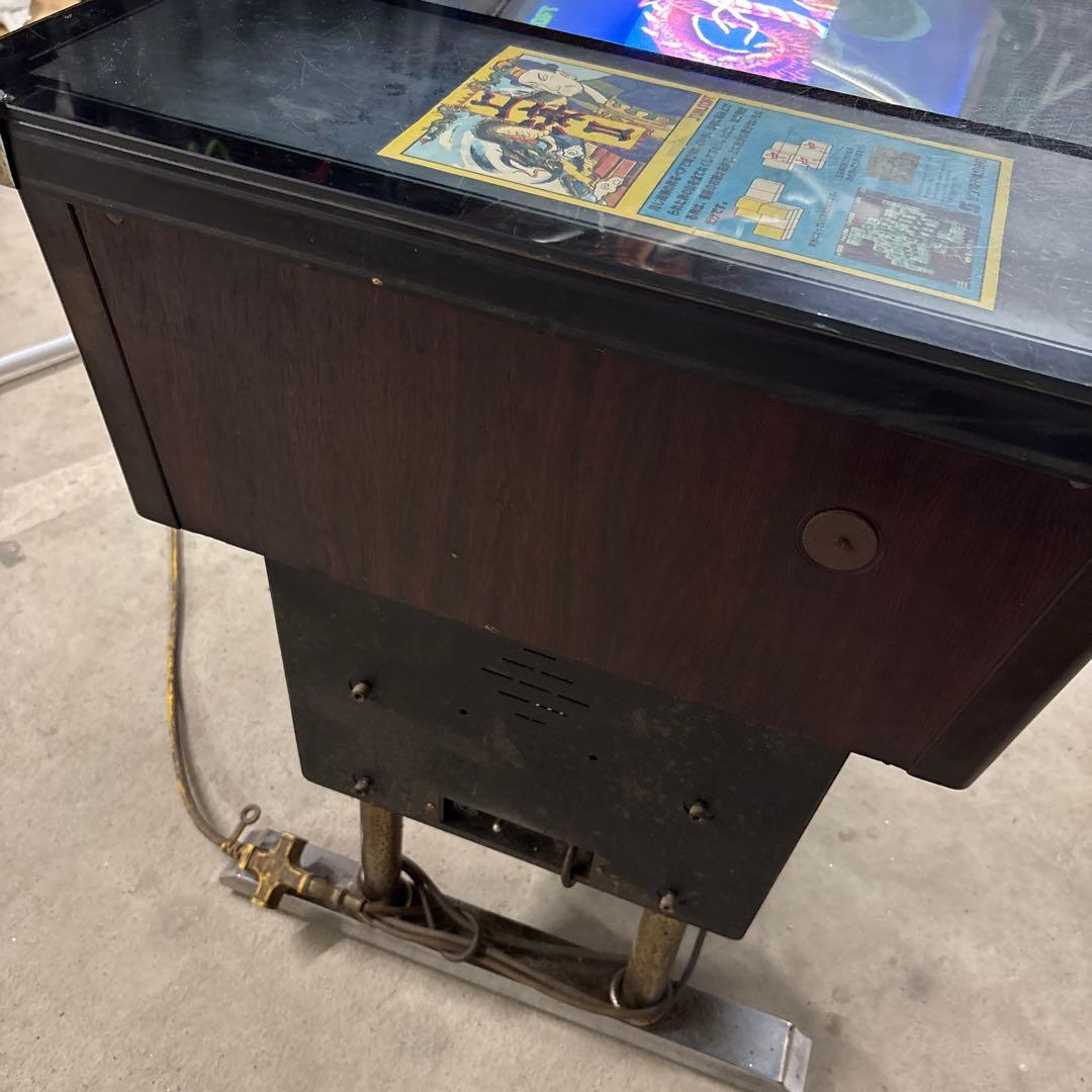 七福　値下げしました。昭和レトロ　テーブルゲーム筐体！実働品　引き取り希望