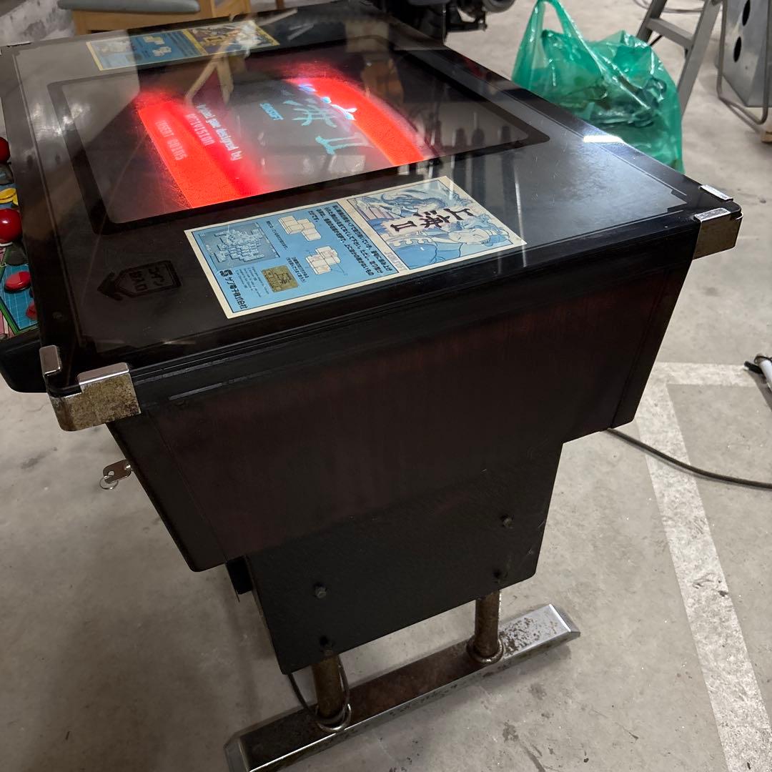 七福　値下げしました。昭和レトロ　テーブルゲーム筐体！実働品　引き取り希望