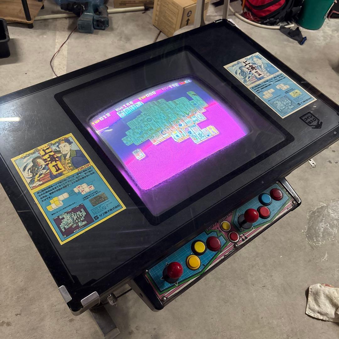 七福　値下げしました。昭和レトロ　テーブルゲーム筐体！実働品　引き取り希望