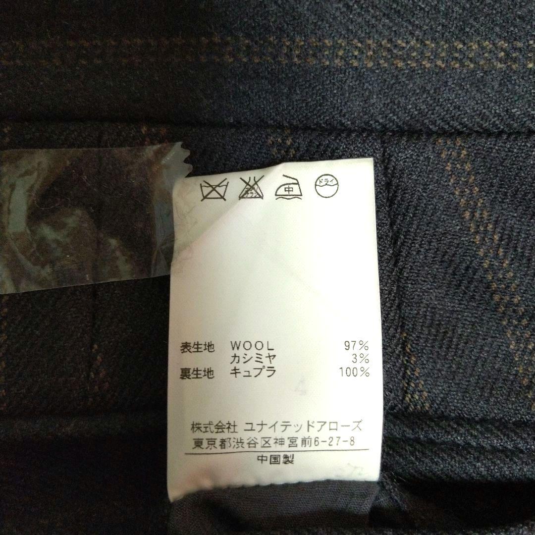 SOVEREIGN ソブリン スーツ サイズ52